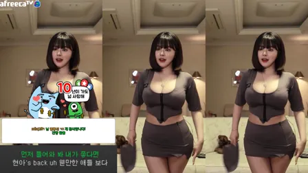 AfreecaTV孙铭(BJ손밍)2022年6月13日舞蹈剪辑144207